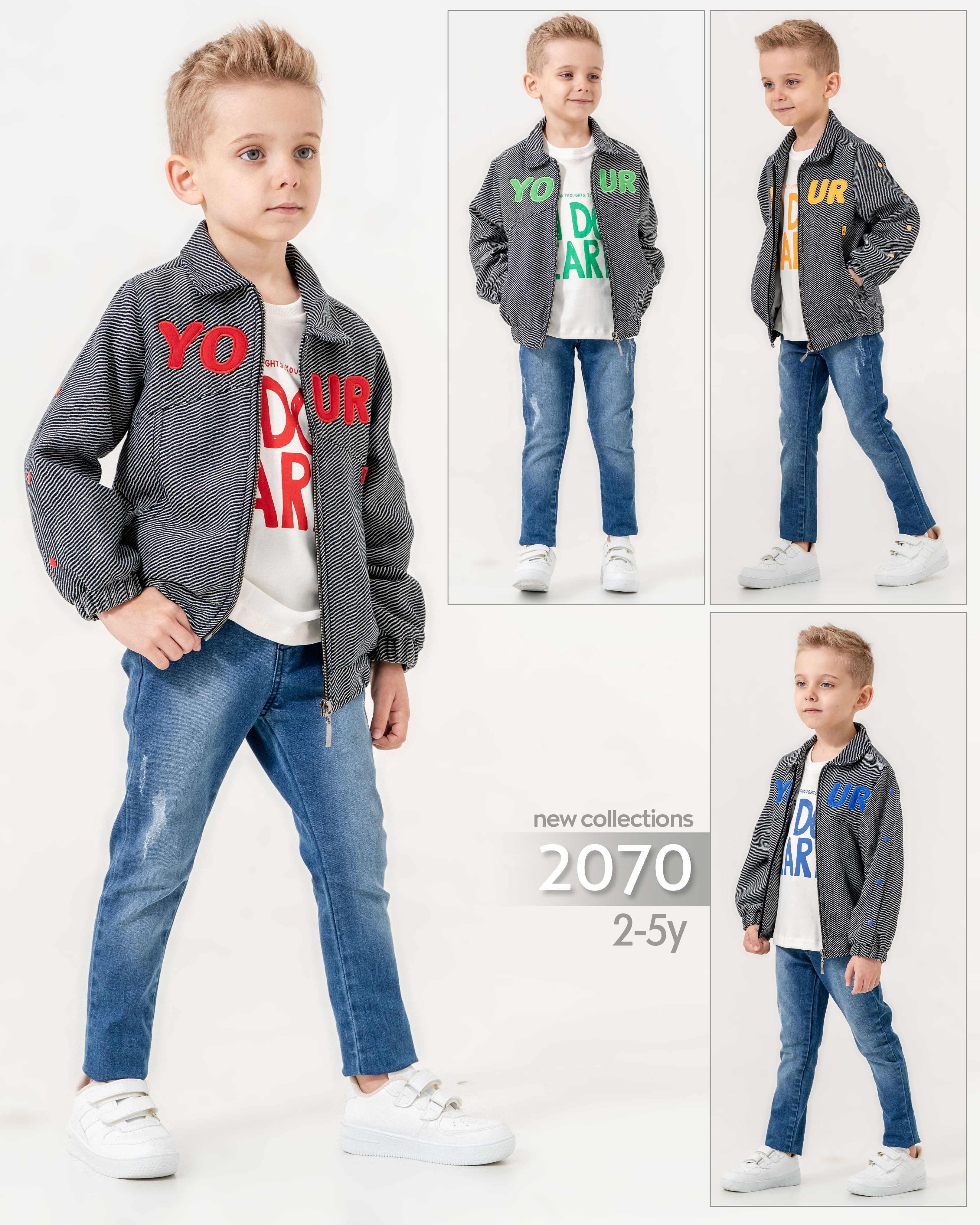 baby kids clothes wholesale